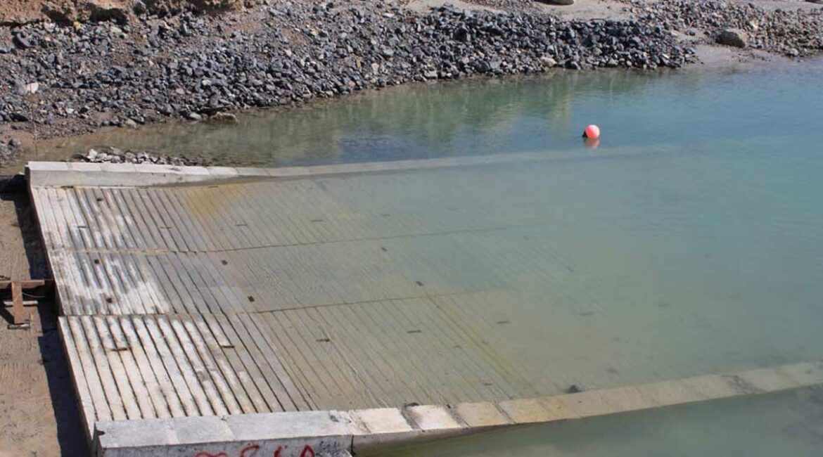 Slipway Design